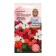 Flower seeds Balzamin Waller "Bikon Select MIX F1", 5 pcs