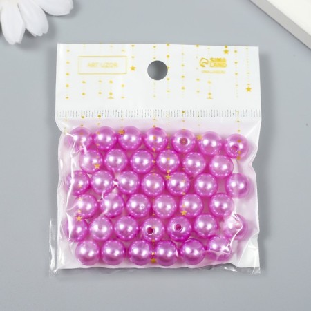 Beads for creativity plastic "Pink Lilac" set 20 grams d = 1 cm-2