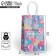 Gift Crafts, Packaging, "Gift", 12 x 21 x 9 cm