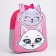 School textile "kittens", with stripes, 27x23 × 10 cm