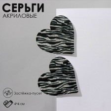 Acryl Earrings 
