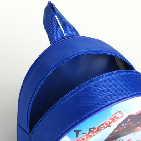 Children's backpack on a zipper, "chosen", blue color-4