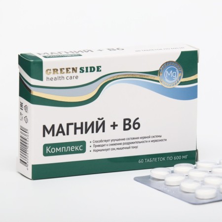 Magnesium + B6, 60 tablets, 600 mg