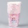 A single -single paper glass "anime", 250 ml