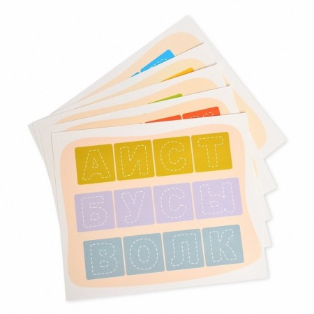 Game set soft magnetic "letters"-4