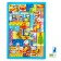 Wooden Tetris "We celebrate the New Year"