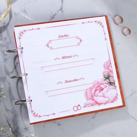 Book of wishes for a wedding in a wooden cover "Tree".-3