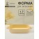 The baking form of the share "marshmallows", 32 × 19 × 6 cm, rectangular, ceramics, yellow