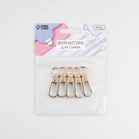 Metal carbine, 45 × 16 mm / 10 × 2.2 mm, 5 pcs, gold color-3
