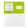 A notebook of 18 sheets in the Erichkrause Bright "Classic" line, cover coated cardboard, offset block, green