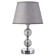 Table lamp 16715/1br E27 40W chromium/brown 22.5x22.5x36 cm Risalux