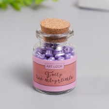 6/0 round beads in the bottle 