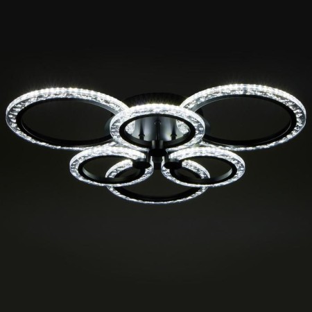 Causteen with PDU 71180/6 LED 120W Dimmer 3000-6000K Black 66x66x14.5 cm Bayerlux-3