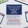 Board game "English for children", 50 cards, 4+