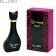 Women's toilet water Mur Amour Black, 45 ml