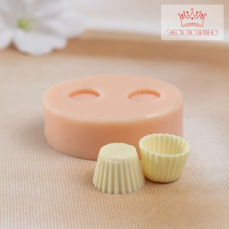 Silicone Mold "Cupcakes" 1.7x1.7x1.2 cm