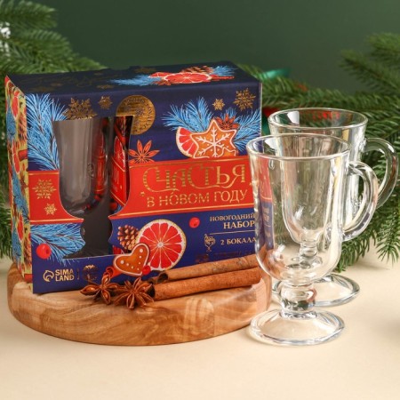 A set for patching mulled wine with glasses "New Year: Happiness": spices, 30 g, glasses 2 pcs. x 250 ml.-1