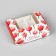 Box for eclairs with liners "for you", 20 x 15 x 5 cm