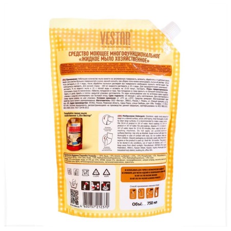 Liquid soap Vestar, "household", 750 ml-1