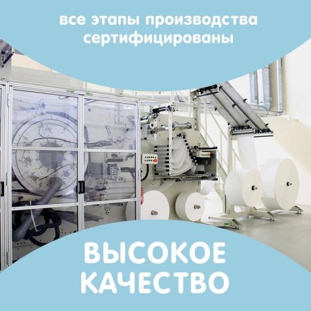 Distributes "Lovular" Giraffe, 8-15kg, 52 pcs-10