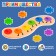 Developing sorter "Funny caterpillar"