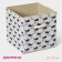 Stellying box for storing the shares "Kits", 27 × 27 × 27 cm