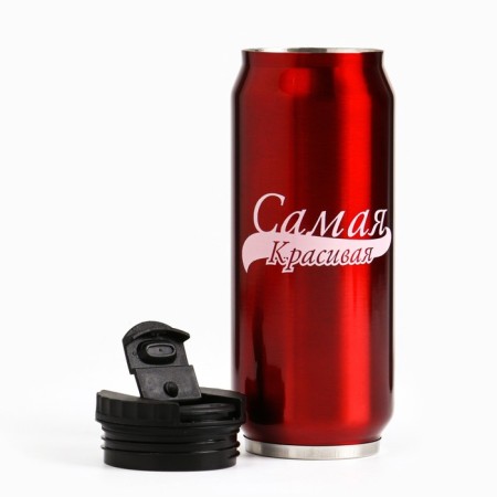 Thermal circle, 400 ml, Bank "Master K. itself", retains heat 8 hours, 7.6 x 19.3 cm-4