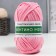Knitted yarn 100% cotton "Lentino mini" 100 g 40 m color 80 pink