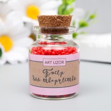 12/0 round beads in the bottle 