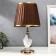HELP lamp 16141/1 E27 40W white-gold 25x25x44 cm Risalux
