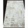 Rectangular carpet Durkar Rubi, size 200x290 cm, color Cream/Cream