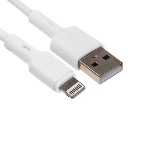 Network charger More Choice NC24I, 2.1A, Lightning cable, white-8
