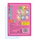 The book "Learning to read the text" 24 p.