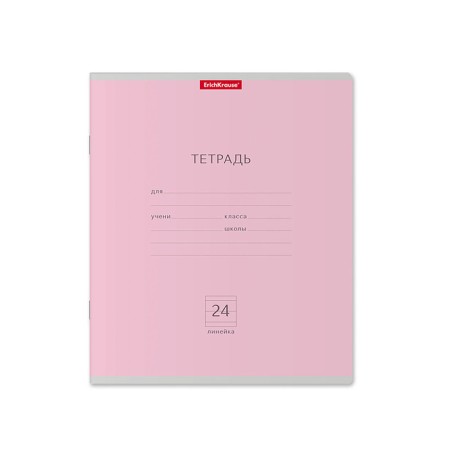 Notebook 24 sheets in the Erichkrause "Classic", cover coated cardboard, offset block 100% white, mix-4