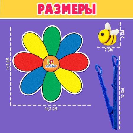 Developing Sorter "Funny Bees", according to Montessori Methods-3