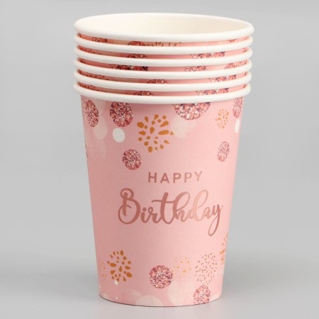 Paper glasses “Happy Birthday”, 6 strap [-1]: r [5] p.-1