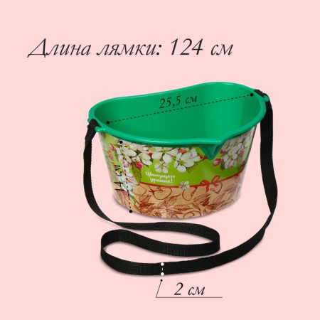 Container for collecting berries, 3 l, "flowering crop", green-1