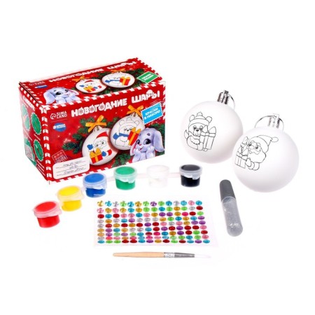 New Year's set for creativity. Christmas balls for coloring "New Year! Make a desire ", 2 pcs-3