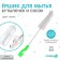 Brush for washing children's bottles and nipples, MIX color