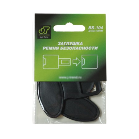 Avs JT BS-104 seat belt plug, set 2 pcs-2