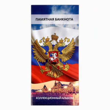 Banknot "Crimea 100 rubles 2015"-3