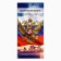 Banknot "Crimea 100 rubles 2015"