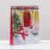 Gift Package "Winter Courtyard", 33 x 42.5 x 10 cm