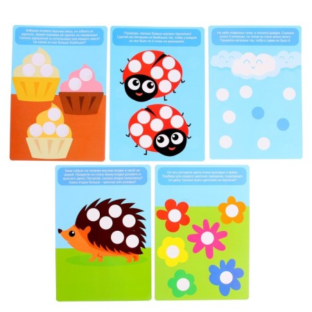 Developing set "Funny bombs", learn to count-3