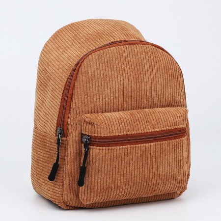School textile backpack, 22x24x12 cm, beige color-2