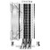 Coler for the ID-Cooling SE-224-XTS Argb White processor