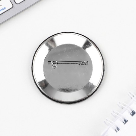 Supply icon “Do not need to aggravate the situation”, 18+, D = 56 mm-3