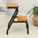 Honk Strike Strike, Copper Antik color