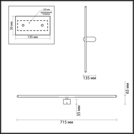 Lamp Mill 12W 3000k LED black-4
