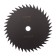 Huter GTD-40T trimmer knife, 255x25.4 mm, 40 teeth